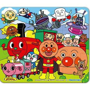 アンパンマン おふろでも遊べるやわらかパズル