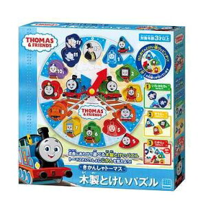 TWT-015 きかんしゃトーマス 木製とけいパズル