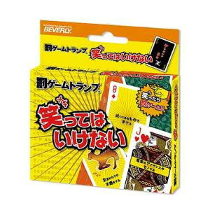 ro[(BEVERLY)Q[gv ΂Ă͂Ȃ y΂畉z ro[