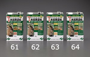 3.4L []ؕph[CgI[N] EA942EJ-62