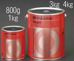 1.0kg ϔMh(E) EA942FB-4