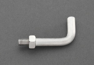 GXR EA951DN-6 M6x 42 mm [XeX]lWtL^tbN ESCO