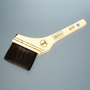 ESCO p؈ n/hp 84mm EA109LA-86