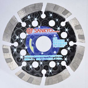 �O���_�C�������h�H�� ��125x2.0x22.0mm �_�C�������h�J�b�^�[ EA843RA-2