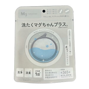 �􂽂��}�O����� �v���X