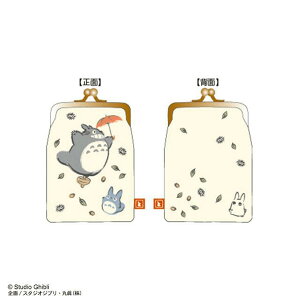 ƂȂ̃gg }`P[X їgg