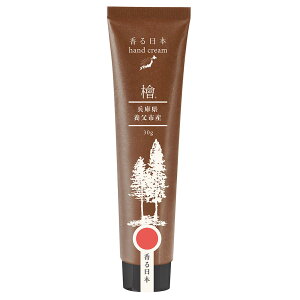 ������{ �n���h�N���[�� �Ђ̂��̍��� 30g �T���T�� �ێ������z�� �{���s�Y �w OA-KOR-4-4