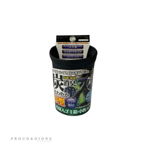 vEh YL}`^_Xg{bNX S~ ԓ[ LƏی \tgf hNz_[Ŏgĕ֗ DA-101