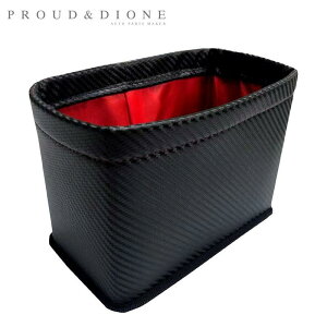 vEh ㎿ԃ_Xg{bNX YL J[{bh S~ e ԓ[  dׂ~ߕt ERی DRD-001