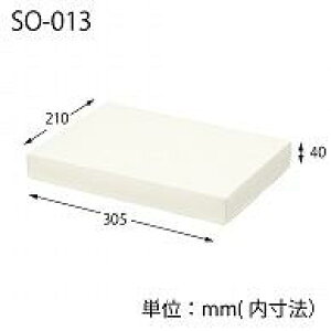\tBABOX SO-013 :10