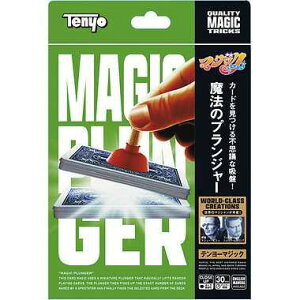 e[(Tenyo) i }WbN @̃vW[ J[hsvcȋz! EĂsvc [hOCeXg}WbN SҌ ͂߂Ăłł}WbN 