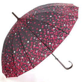 宮嶋 長傘 55cm 16本骨 UV 和桜 ブラック 【16840】