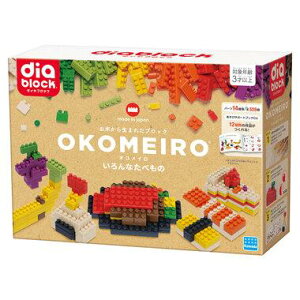 �_�C���u���b�N OKOMEIRO(�I�R���C��) �����Ȃ��ׂ��� ND-15