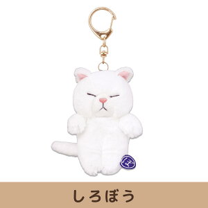 �����f�U�C�������� �ڂ��݂����Ȃ˂� �}�X�R�b�g����ڂ� 43893