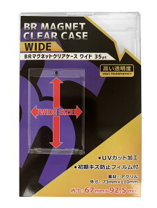 BR}OlbgNAP[X Ch 35pt