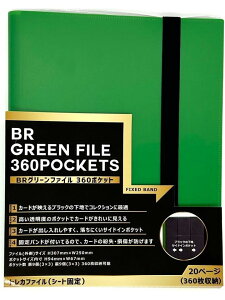 BRO[t@C 360|Pbg V[gŒ J[ht@C Œoht J[h̕Eh~