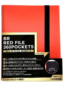 BRbht@C 360|Pbg V[gŒ J[ht@C Œoht J[h̕Eh~