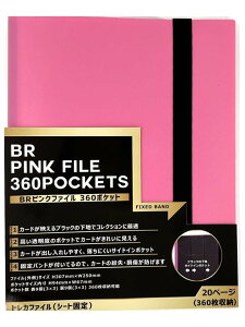 BRsNt@C 360|Pbg V[gŒ J[ht@C Œoht J[h̕Eh~