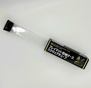 BRvC}bg[P[X XNEFA`[u