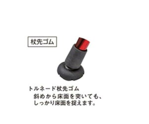 t@[XgCg i A~LkTpS 1 FR-5835/36/37/38-P1