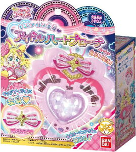 [o_C(BANDAI)] L~ƃAChvLA L~ƃAChϐgAChn[gu[`