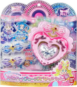 [o_C(BANDAI)] L~ƃAChvLA L~ƃAChϐgAChn[gu[`XyVZbg