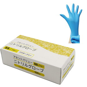 AZg AZgo[ jgO[u jg Hiq@K 1 100 ҂tBbg ĝ Ȃ pE_[t[ Ep Ǝ q Ɩ  a@ SSTCY  u