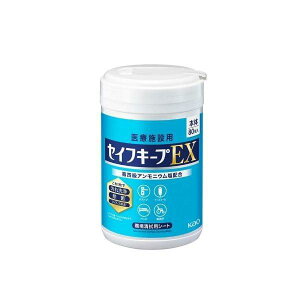 �ԉ� �Ɩ��p �Z�C�t�L�[�vEX �{�� ��Î{�ݗp 80���� 434975