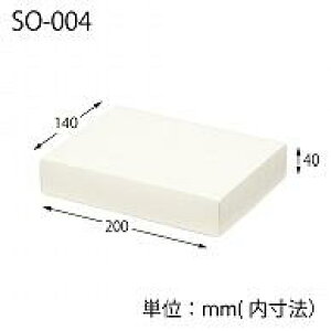 \tBABOX SO-004 :10