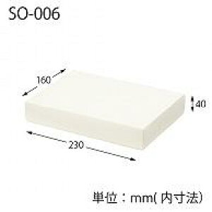 \tBABOX SO-006 :10