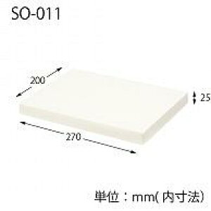 \tBABOX SO-011 :10