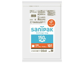 日本サニパック サニパックポリ袋 nocoo in しっかりタイプ 半透明 150L 0.025mm CUH15 1パック(10枚)