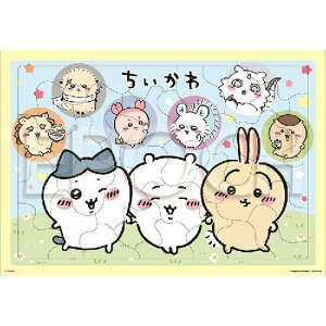 G|bN(EPOCH) yA|̃sN`ApYz25-309  Ȃ悵 35s[X ǂ䎆pY 4Έȏ  ST}[NF