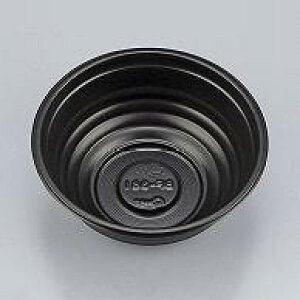 シーピー化成(CP Chemical) 【蓋付き】使い捨て弁当箱 丼物 BF-361(黒) 本体・フタ 【50枚セット】 シーピー化成 どんぶり 業務用 スーパー 4935168368715