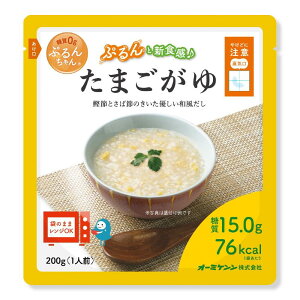 I[~PV 0gՂ񂿂 ܂ 200g 1pbN