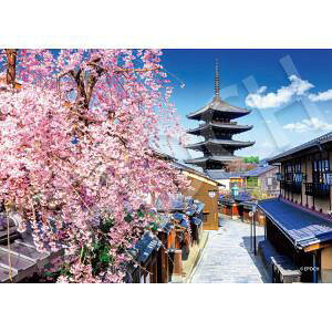 G|bN(EPOCH) 500X[p[X[s[X WO\[pY {i 炭̓?s (18.2×25.7cm) 52-805 ̂t wt _t