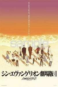 500s[X WO\[pY 悤ȂASẴG@QIB([i) [Ws[X (50x75cm)