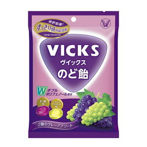 吳 BbNX̂ǈ 2̃O[vA\[g 70g 1