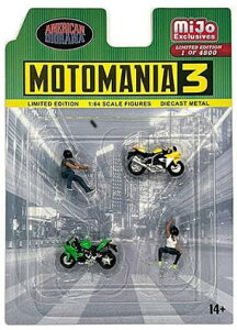 1/64 Figure Set - Moto Mania 3