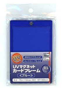 zr[x[X UV}OlbgJ[ht[(u[) CAC-SL68 O75mm×112mm 67mm×93mm