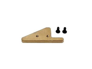 AXON CHASSIS WEIGHT 5g 3H-001-001 3H-001-001