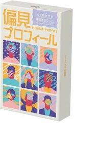 Q[H[JR^N ΌvtB[ (3~6l) {[hQ[