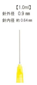 HP-43 CWFN^[֐j0.9mm 5pcs