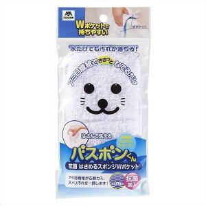 RY(Yamazaki Sangyo) C| X|W uV nh nfB oX{ R ͂߂ |Pbg   Vv zCg 10×s1.6×18.3cm 205981