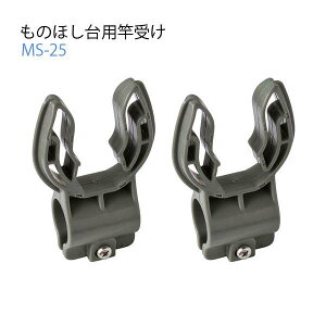 ϐ(Sekisuijushishoji)ZLXCpƎ MS-25