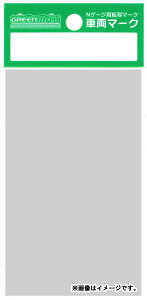 O[}bNX NQ[W }1000` W[ ԗ}[N 7420 S͌^ pi