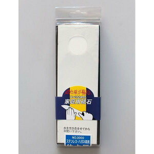 yTzNO.3000 pdグu(L)