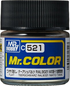 GSI NIX(GSI Creos) GSINIX Mr.J[ AFVEԖ͌^pF e[AVocRAL9021  10ml ͌^ph C521