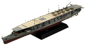 sbg[h 1/700 XJCEF[uV[Y {CR q P Zb 1942 vf W271 (D)