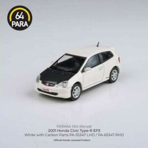 PA-65347 pS 1/64 z_ VrbN Type R EP3 2001 zCg/J[{ RHD
